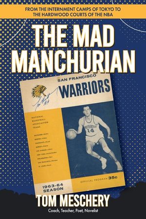 The Mad Manchurian image number 0