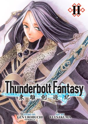 Thunderbolt Fantasy Omnibus II (Vol. 3-4) image number 0