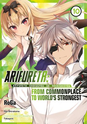 Arifureta: From Commonplace to World's Strongest (Manga) Vol. 10 image number 0