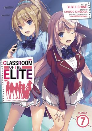 Classroom of the Elite (Manga) Vol. 7 image number 0