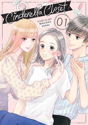 Cinderella Closet Vol. 1 image number 0