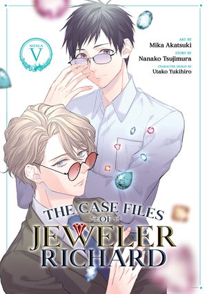 The Case Files of Jeweler Richard (Manga) Vol. 5 image number 0