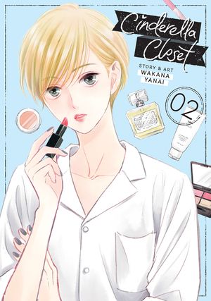 Cinderella Closet Vol. 2 image number 0