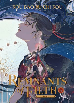 Remnants of Filth: Yuwu (Novel) Vol. 4 image number 0