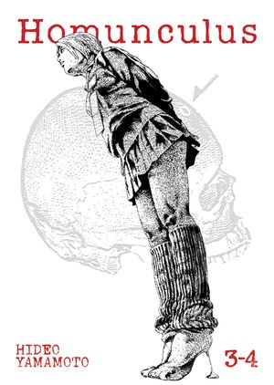 Homunculus (Omnibus) Vol. 3-4 image number 0
