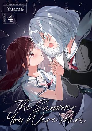 The Summer You Were There Vol. 4 image number 0