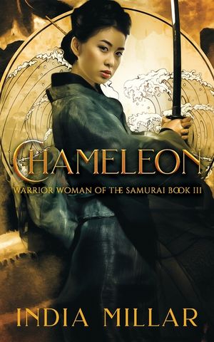 Chameleon image number 0