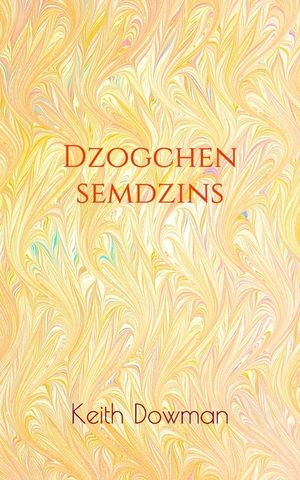 Dzogchen Semdzins image number 0
