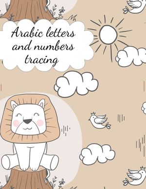Arabic letters and numbers tracing image number 0