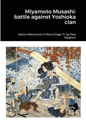 Miyamoto Musashi: battle against Yoshioka Clan image number 0