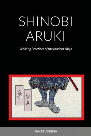 Shinobi Aruki image number 0