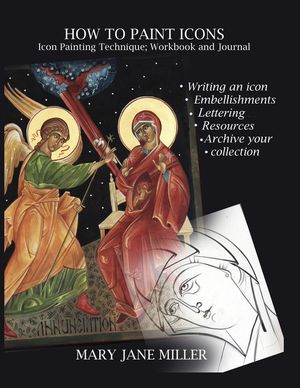 How to Paint Icons: Workbook and journal image number 0