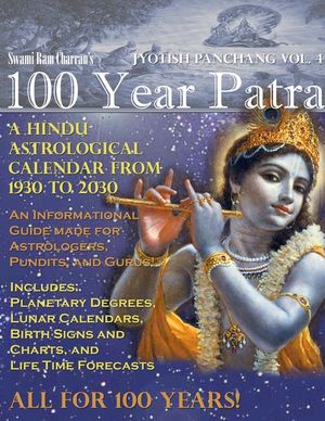 100 Year Patra Volume 4 image number 0