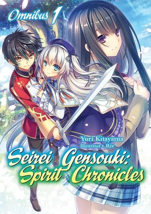 Seirei Gensouki: Spirit Chronicles: Omnibus 1 image number 0
