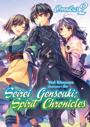 Seirei Gensouki: Spirit Chronicles: Omnibus 2 image number 0