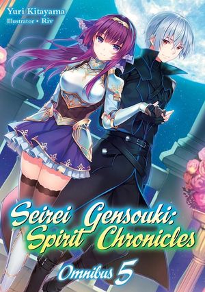 Seirei Gensouki: Spirit Chronicles: Omnibus 5 image number 0