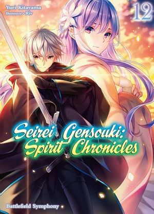 Seirei Gensouki: Spirit Chronicles: Omnibus 12 (Light Novel) image number 0