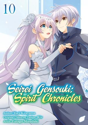 Seirei Gensouki: Spirit Chronicles (Manga): Volume 10 image number 0