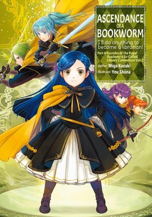 Ascendance of a Bookworm: Part 4 Volume 2 image number 0