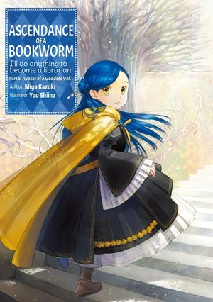 Ascendance of a Bookworm: Part 5 Volume 1 image number 0