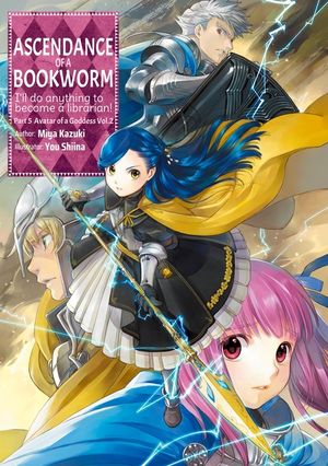 Ascendance of a Bookworm: Part 5 Volume 2 image number 0