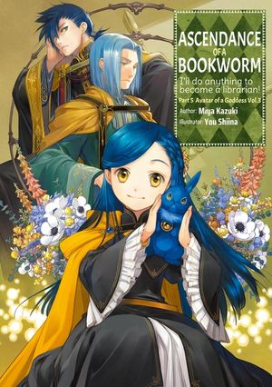 Ascendance of a Bookworm: Part 5 Volume 3 image number 0