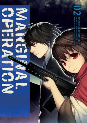 Marginal Operation: Volume 2 image number 0