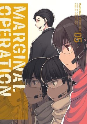 Marginal Operation: Volume 5 image number 0