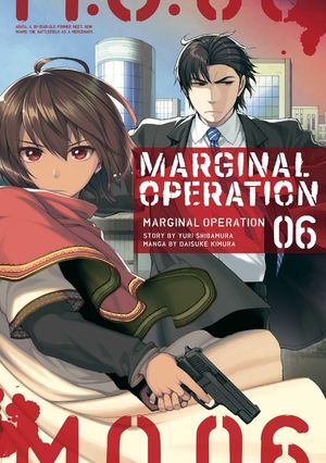 Marginal Operation: Volume 6 image number 0