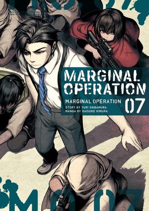 Marginal Operation: Volume 7 image number 0