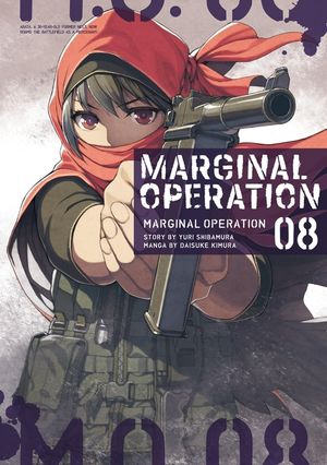 Marginal Operation: Volume 8 image number 0