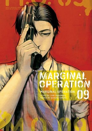 Marginal Operation: Volume 9 image number 0