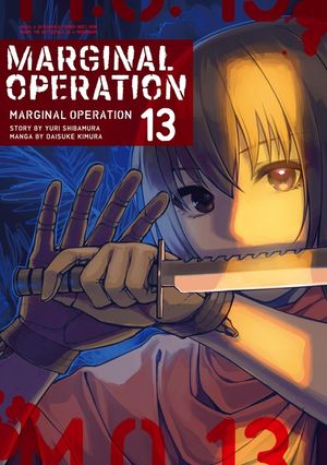 Marginal Operation: Volume 13 image number 0