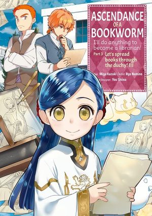 Ascendance of a Bookworm (Manga) Part 3 Volume 3 image number 0