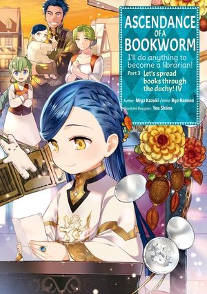 Ascendance of a Bookworm (Manga) Part 3 Volume 4 image number 0