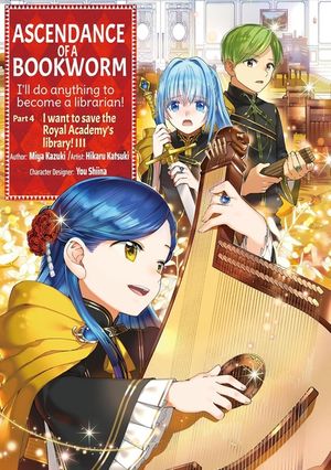 Ascendance of a Bookworm (Manga) Part 4 Volume 3 image number 0