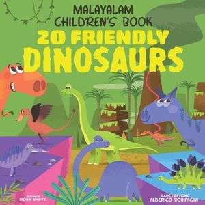 Malayalam Children's Book: 20 Friendly Dinosaurs image number 0