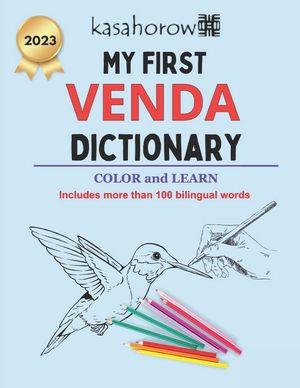 My First Venda Dictionary: Colour and Learn image number 0