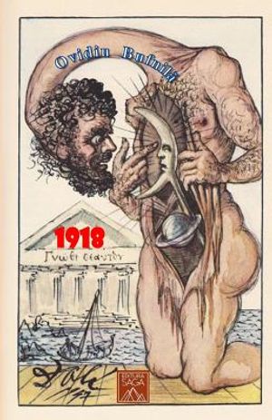 1918 image number 0