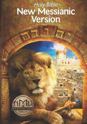 New Messianic Version image number 0