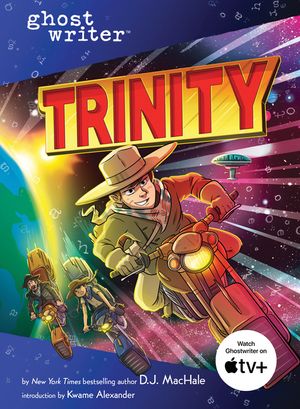 Trinity image number 0