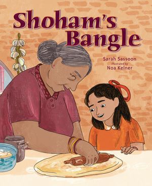 Shoham's Bangle image number 0