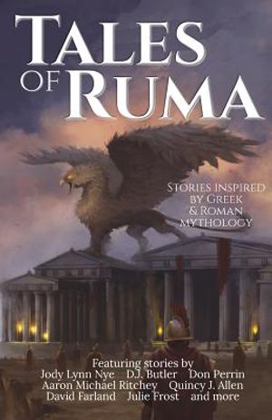 Tales of Ruma image number 0