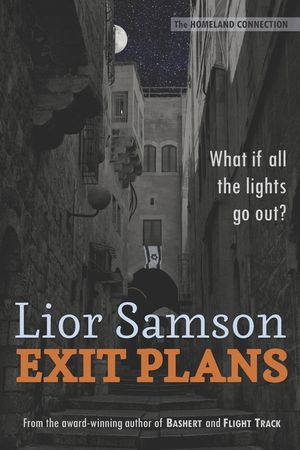 Exit Plans image number 0