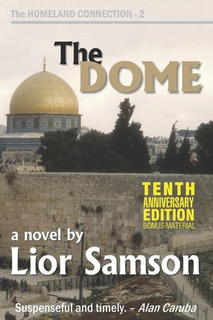 The Dome image number 0
