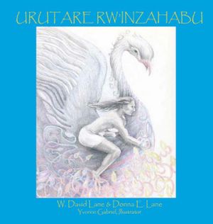 Urutare Rw'inzahabu image number 0