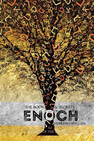 The Book and Secrets of Enoch: In Hebrew and English image number 0