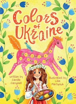 Colors of Ukraine image number 0