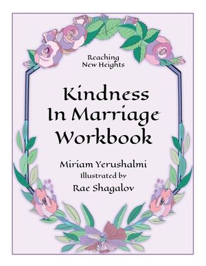Reaching New Heights Through Kindness in Marriage Workbook image number 0
