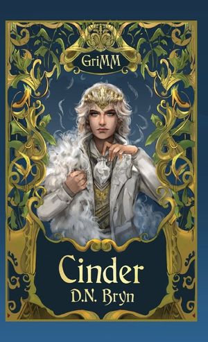 Cinder image number 0